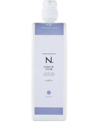 N.ケラリファイン Tr 4th用台+ポンプ